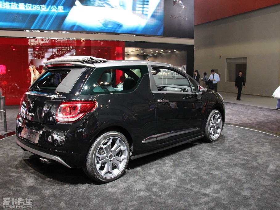 2013DS 3 