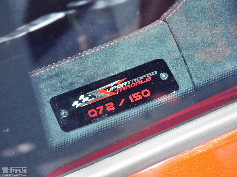 2013Gallardo LP570-4 Super Trofeo Stradale