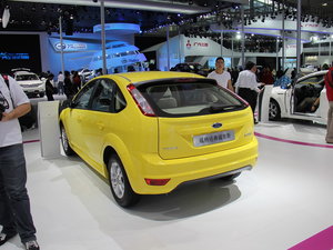 2012丣˹Ɏ Ϻ܇չ