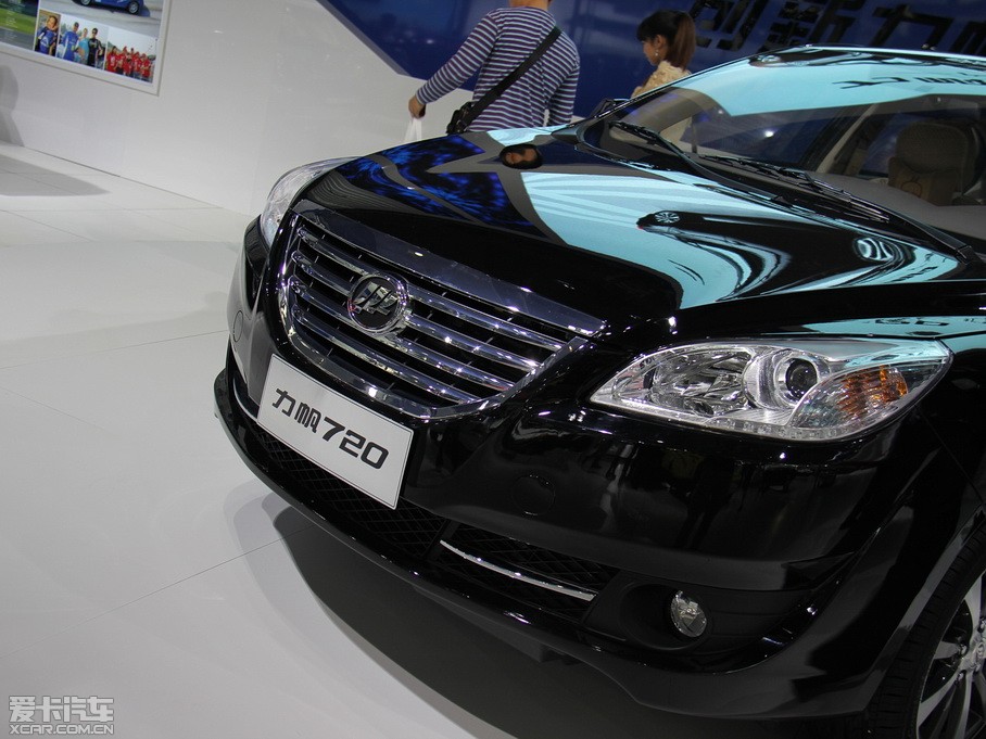 2013������720 