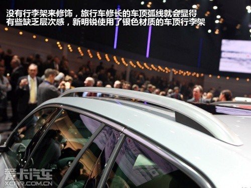 斯柯达