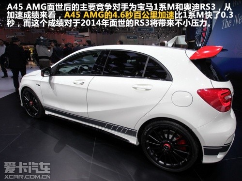 奔驰AMG2014款奔驰A级AMG