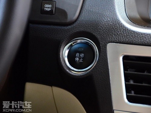 比亞迪汽車2013款思銳