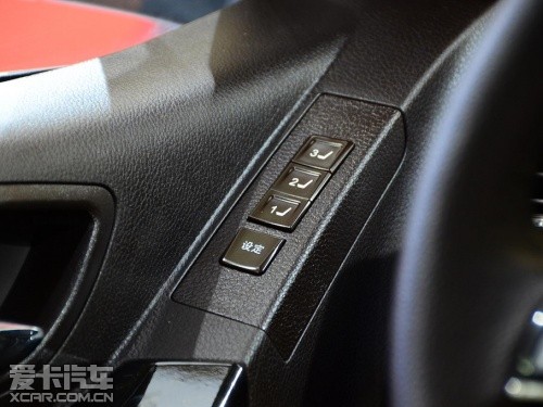 比亞迪汽車2013款思銳