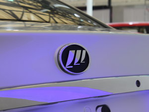 2014������630 �Ϻ�܇չ