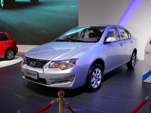 2014������630 �Ϻ�܇չ