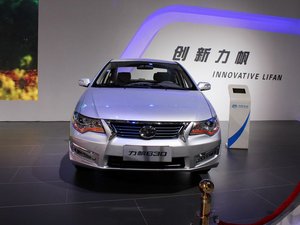 2014������630 �Ϻ�܇չ