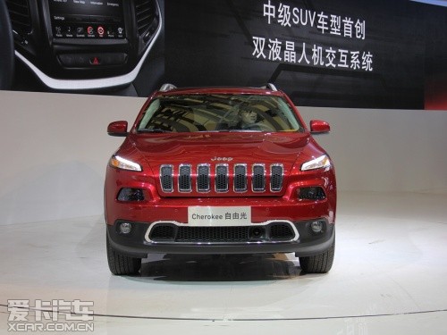 Jeep2014款自由光