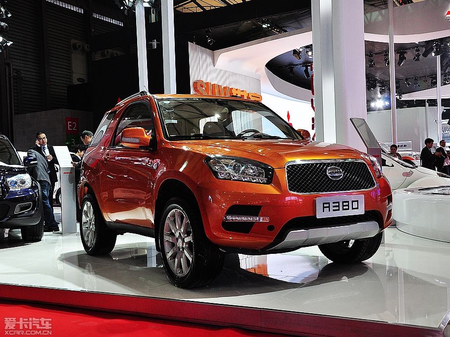 2013ԴA380 