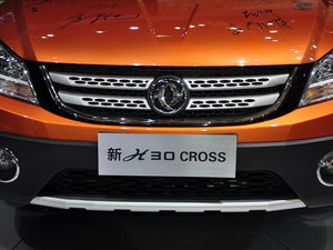 2013LCROSS Ϻ܇չ