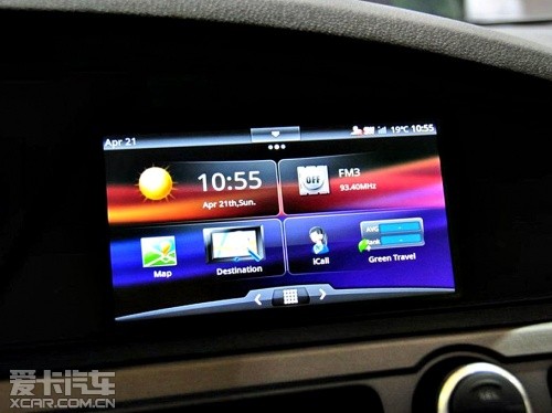 新榮威550購車手冊