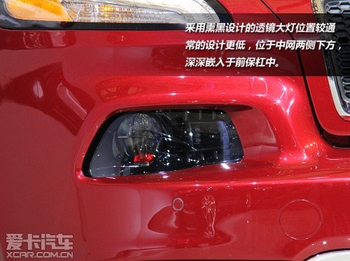 Jeep自由光