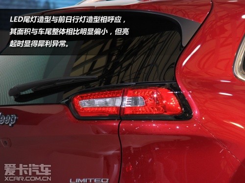 Jeep自由光