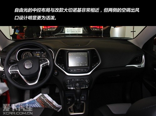 Jeep自由光