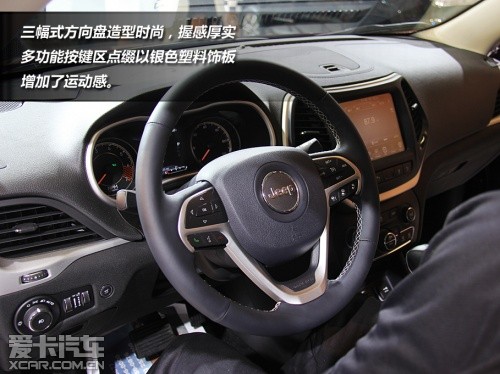 Jeep自由光