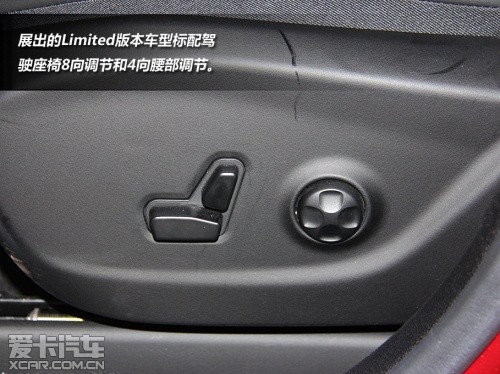 Jeep自由光