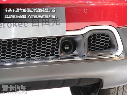 Jeep自由光