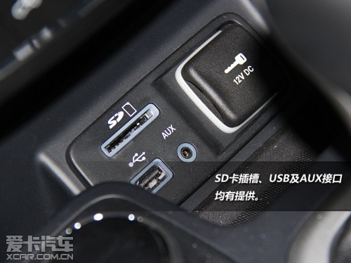 Jeep自由光