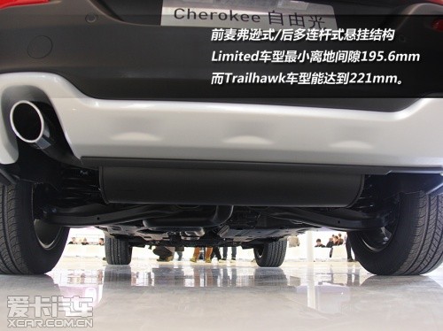 Jeep自由光