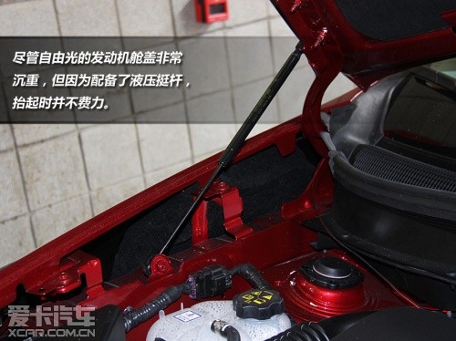 Jeep自由光