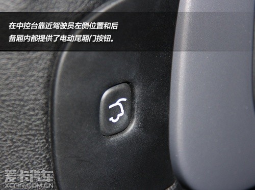 Jeep自由光