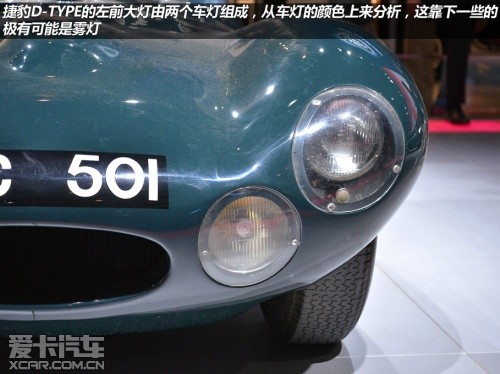 捷豹2013款捷豹F-TYPE