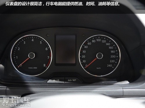 上海大众朗行