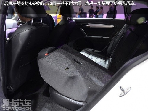 上海大众朗行