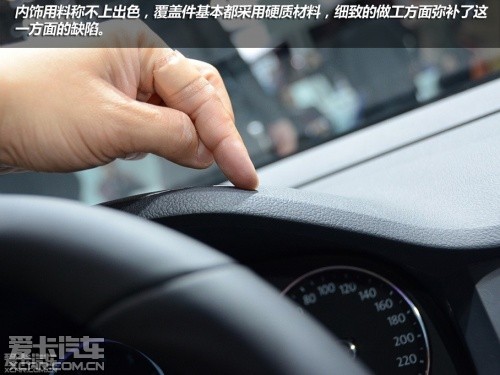 上海大众朗行