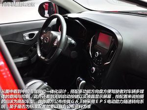 20131.6L քӾӢ Ϻ܇չ