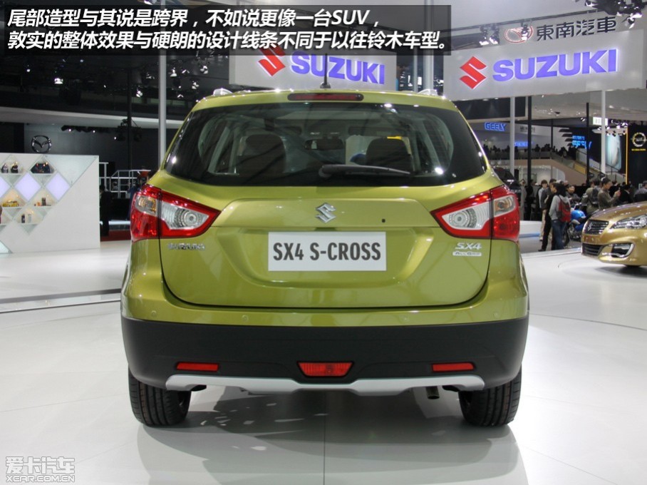  2013420գʮϺʳչʽĻڱ쳵չϣľSX4 S-CROSSʽڣ³ľS-CROSSƵS-CROSS泵ͣδSUVгԤƽڳľʼͶ







...