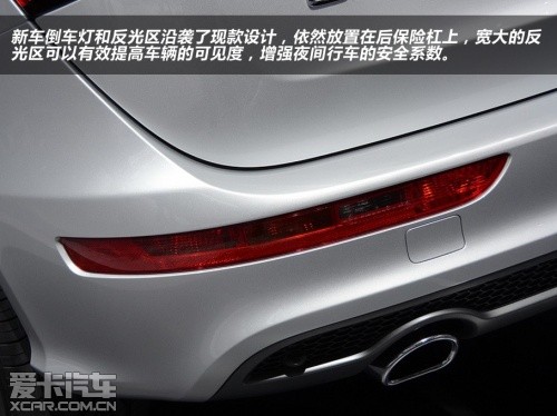 奥迪2013款奥迪Q5