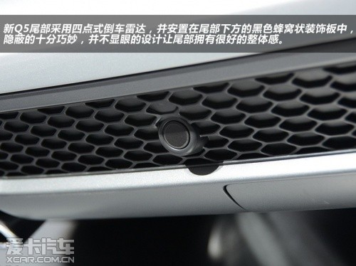 奥迪2013款奥迪Q5