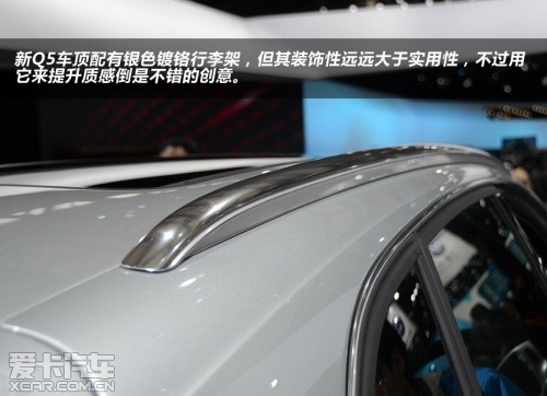奥迪2013款奥迪Q5