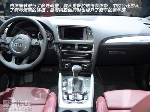 奥迪2013款奥迪Q5