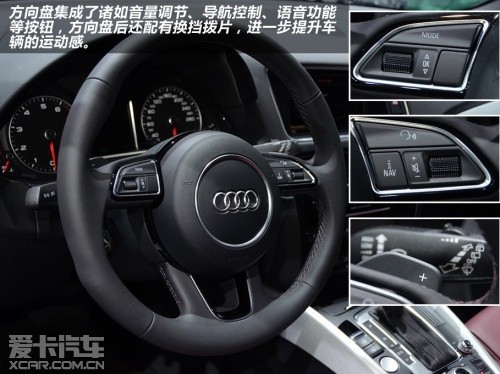 奥迪2013款奥迪Q5