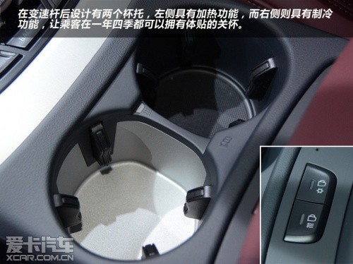 奥迪2013款奥迪Q5