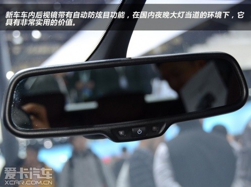 奥迪2013款奥迪Q5