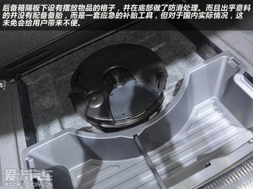 奥迪2013款奥迪Q5