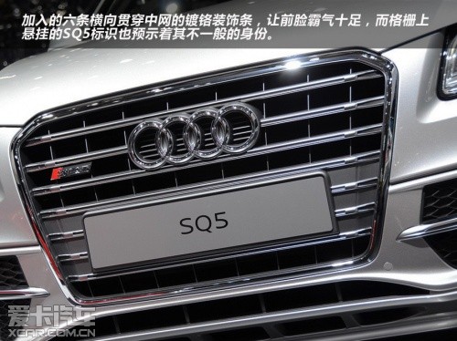 奥迪2013款奥迪Q5