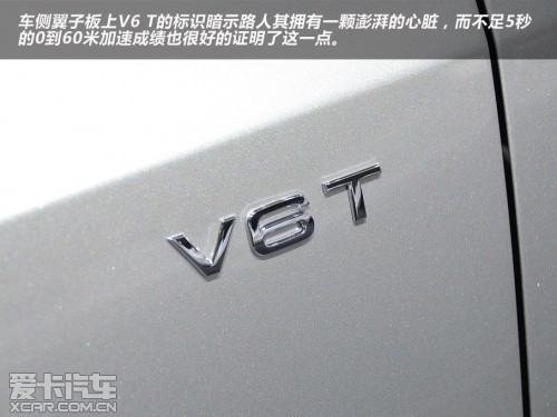 奥迪2013款奥迪Q5
