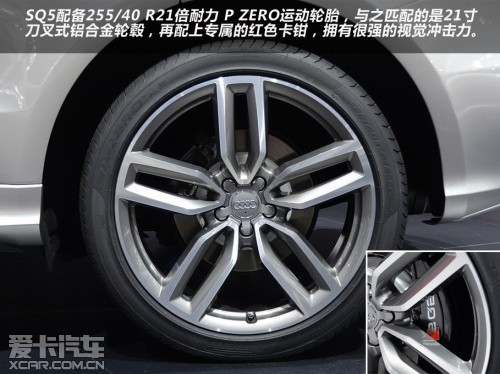 奥迪2013款奥迪Q5