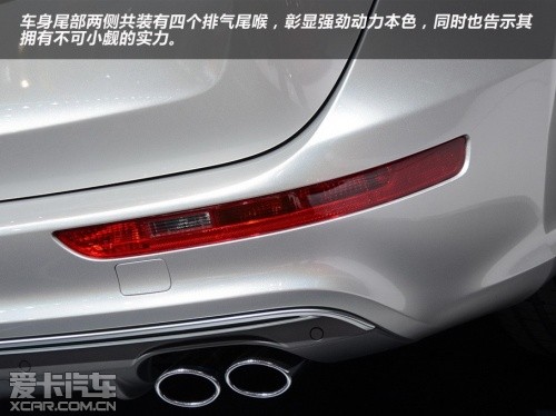 奥迪2013款奥迪Q5