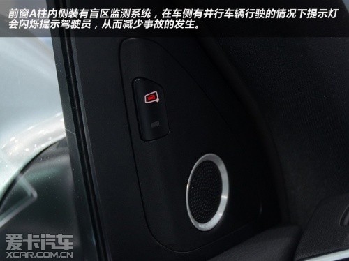 奥迪2013款奥迪Q5