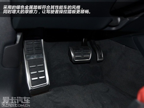 奥迪2013款奥迪Q5