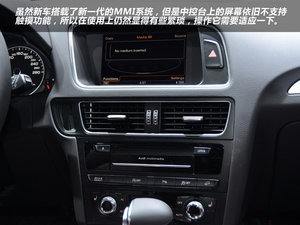 2013WQ5(M(jn)) Ϻ܇չ