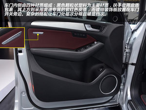 2013WQ5(M(jn)) Ϻ܇չ