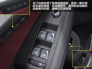 2013WQ5(M(jn)) Ϻ܇չ