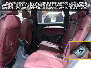 2013WQ5(M(jn)) Ϻ܇չ