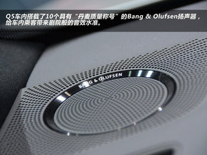 2013WQ5(M(jn)) Ϻ܇չ